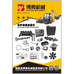 CASE Online